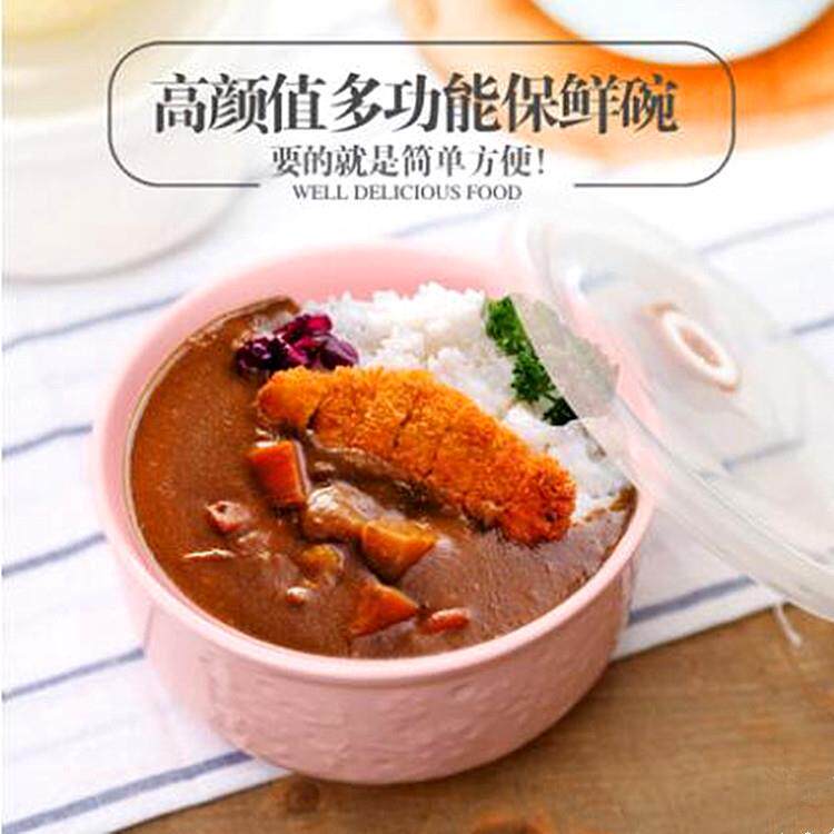 陶瓷钻石蓝保鲜碗3件套装大小号缤纷饭盒微波炉家用礼品餐具4