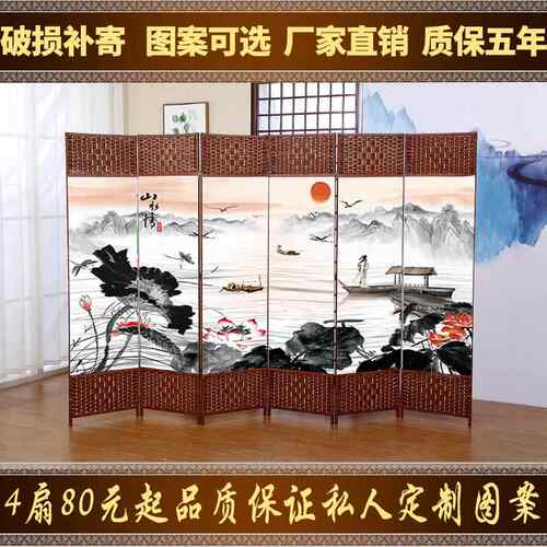 正品屏风卧室遮挡叠简约现代移隔断墙客厅家帘用推动拉简易折屏平
