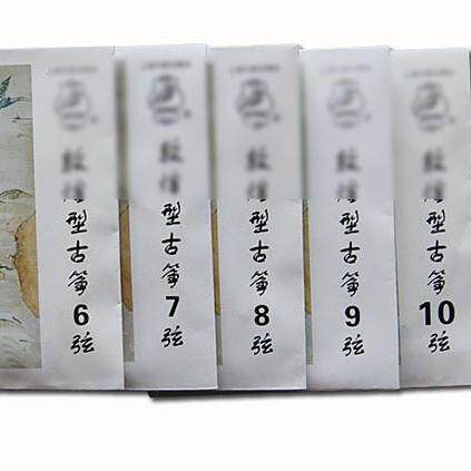 163古筝弦 古筝A型通用琴弦 古筝弦6-10弦 古筝配件厂