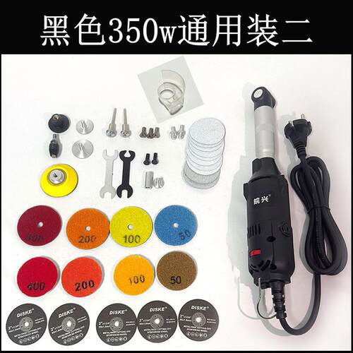 350w美缝清缝机 跨境90度弯头打磨一体机 瓷砖开槽缝隙弯头电磨机