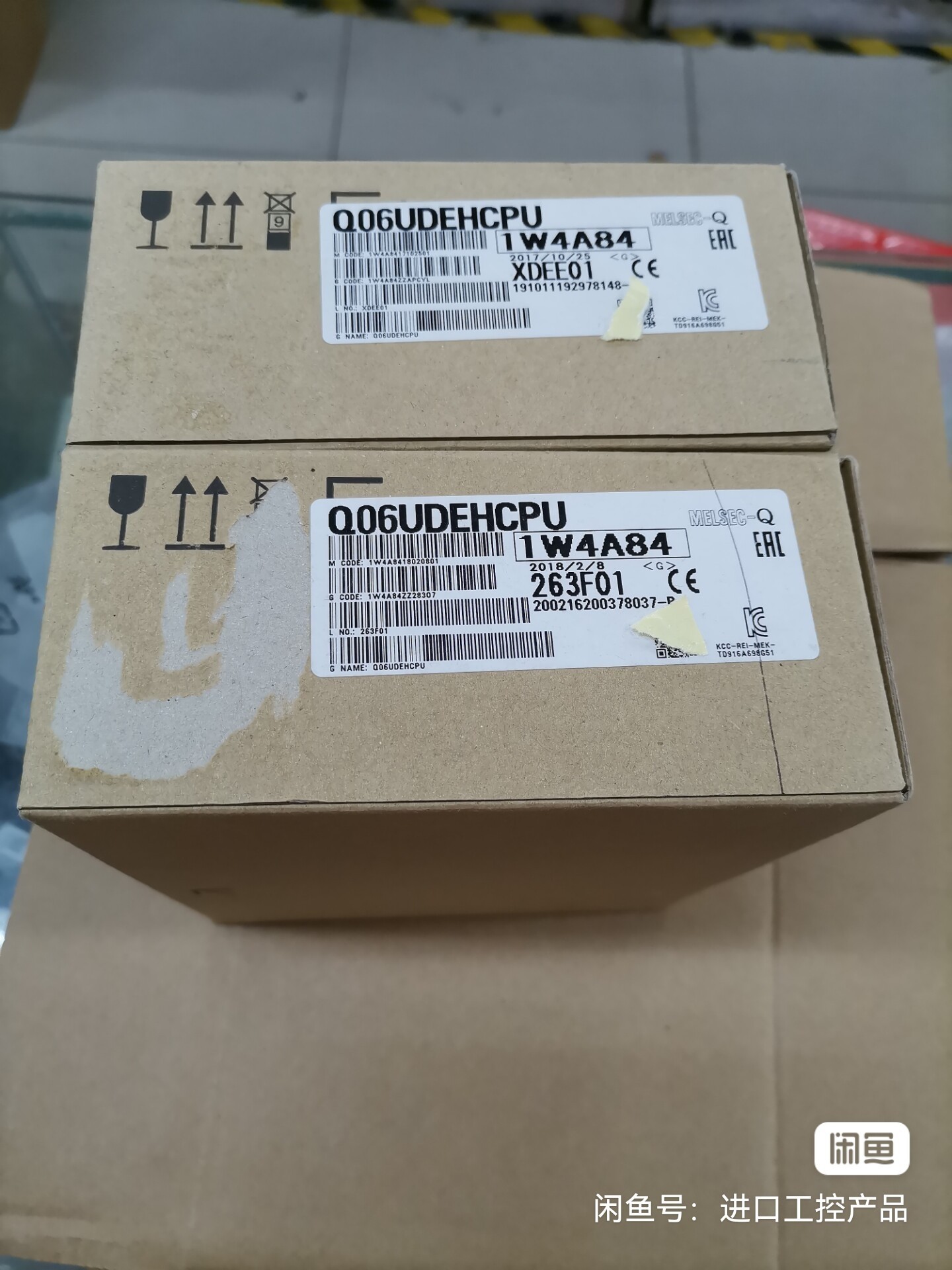 三菱Q主机Q06UDEHCPU全新原装