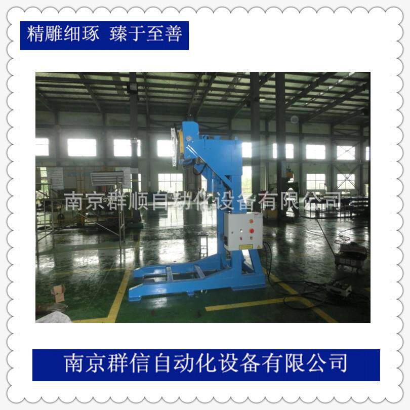 南京群信3升降焊接变位机苏州昆山氩弧气保焊自动焊T接转式台设备