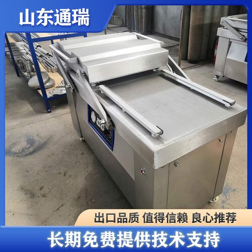 双真空装机通瑞五常大米抽真空包装包室设腊肉海备蜇头真空封口机