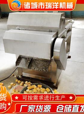 多段不脱粒粘玉米切段机 玉米切断机 商用连续玉米切段分机机器