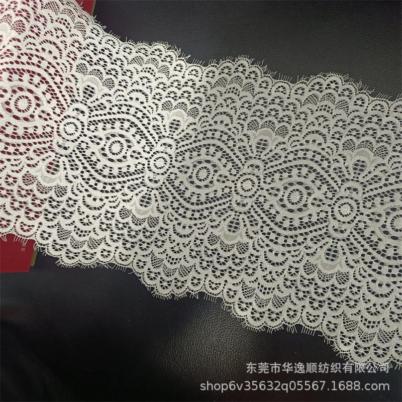弹力睫毛蕾丝花边23cm 内衣文胸围裙面料服饰时装窗帘睫毛花边