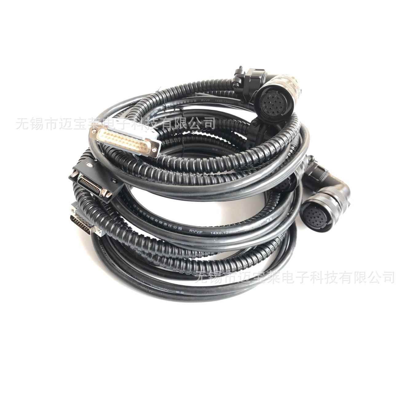 广数DA98A迈信凯恩帝驱动器反馈线 码盘线伺服电机 编码器线