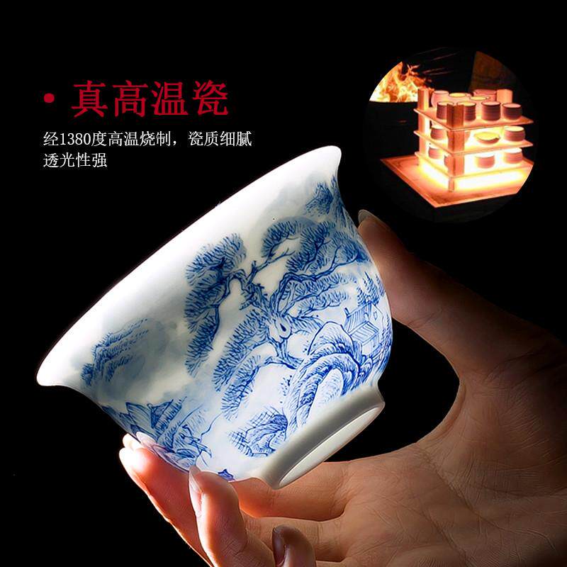 景德镇高档手绘山水陶瓷功夫茶具套装家用青花瓷茶壶盖碗茶杯整套