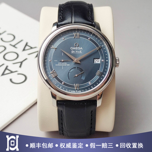 欧米茄碟飞39.5mm精钢98新自动机械男士手表424.13.40.21.03.002