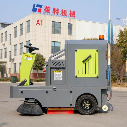 莱特电动扫地车驾驶式扫地车工厂车间工业扫地机景区道路清扫车
