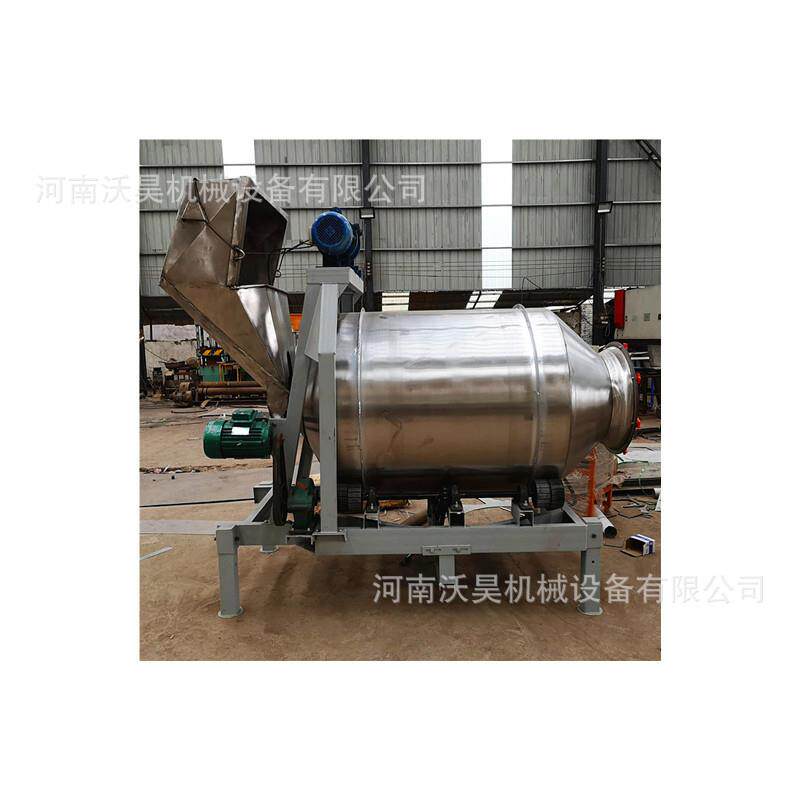 大型翻斗式不锈钢滚筒搅拌机全自动塑料不锈钢搅拌混合机