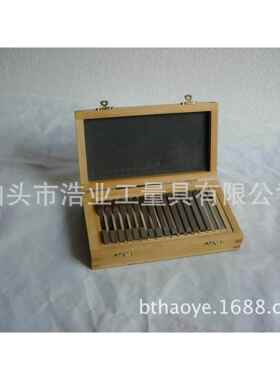 12件角度块角度量块12pc角度块规角度垫块1/无品牌/421/3510度