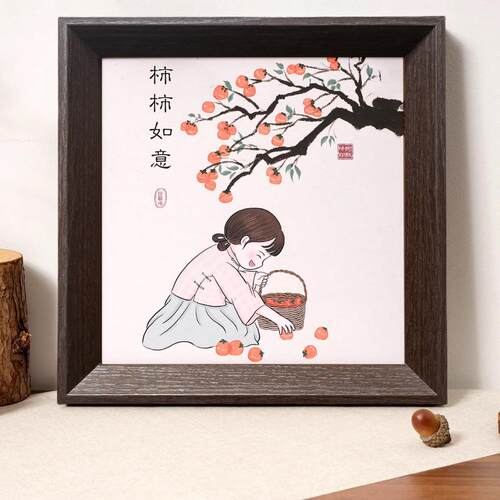 中式正方形画框空框装裱a4木相框挂墙a3装饰框架山水书法字画裱框