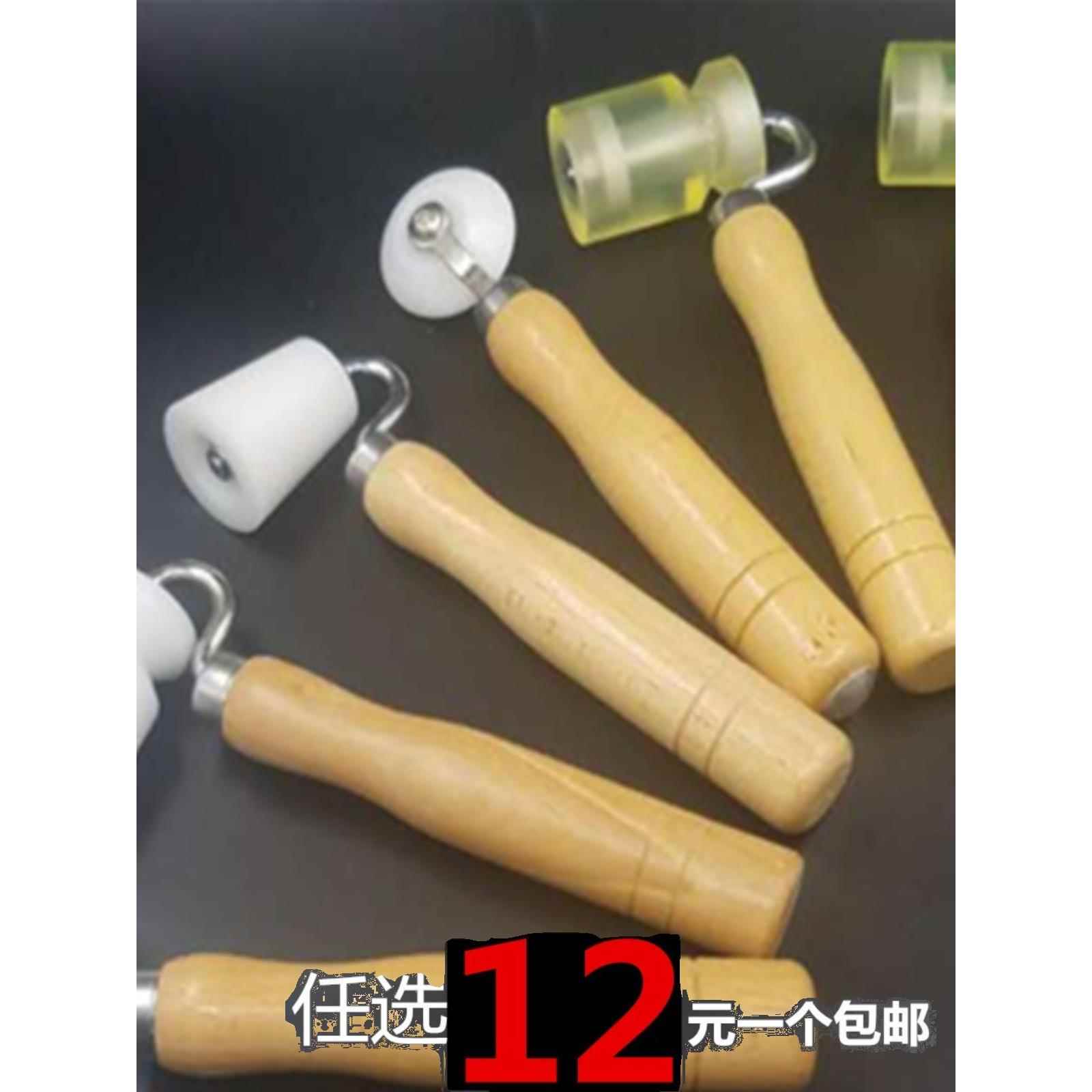 包邮贴墙纸壁纸汽车施工工具包平压轮接缝压轮压辊滚轮 带轴承