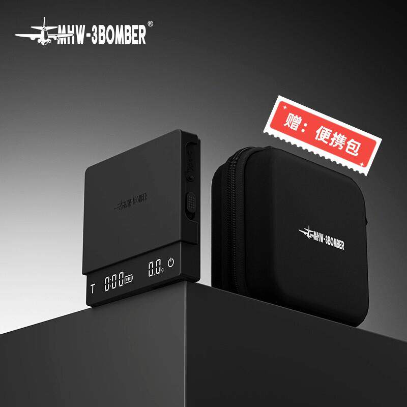 轰炸机小魔方2.0 意式手冲咖啡电子秤迷你 3.0 流速监测 称重计时
