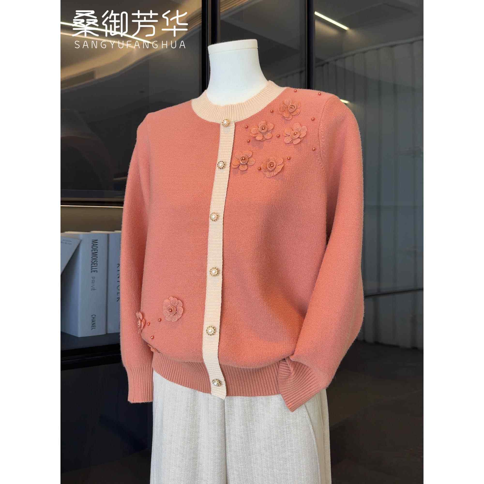 时尚妈妈秋装针织打底衫洋气上衣2025新款中老年女装春秋减龄毛衣