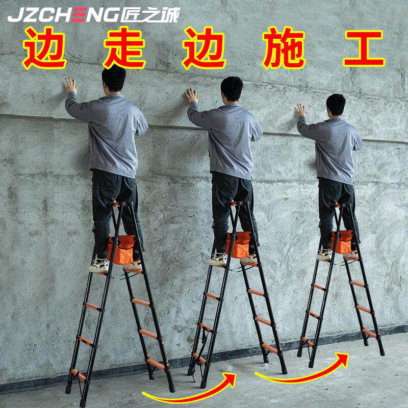 匠之诚伸缩梯子人字梯加厚碳钢升降梯折叠梯家用多功能工程梯