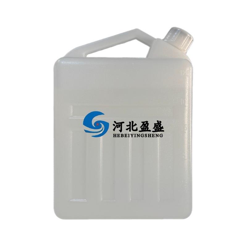 真空泵油高速旋转真空泵油真空泵特种油冷冻机可用油