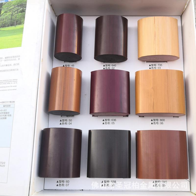 冠柏 玻璃楼梯扶手 不锈钢扶手配件工程木扶手管 pvc楼梯扶手