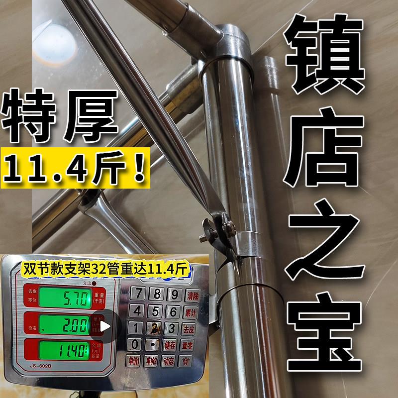 32管加厚加粗家用单买 杆1.5米18m三门不锈钢免安装全罩支架蚊帐