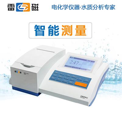 上海雷磁浊度计WZS-180A台式精密浊度仪实验污水质浑浊检测分析器