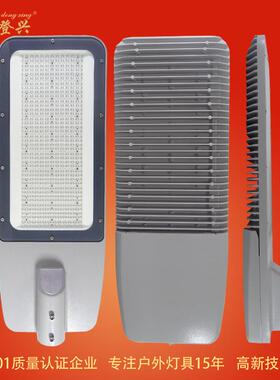 led路灯道路庭院照明100w200w300w400w高杆IP66IP66超亮大功率