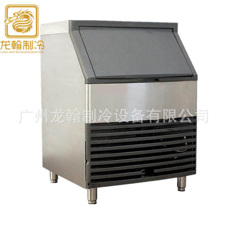 制冰机商用奶茶店酒吧KTV大中小型商用一体式方冰制冰机