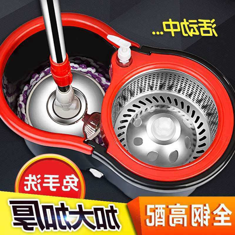 拖把旋转托地擦地通家用夹固式扦把脱吧实木地板干湿两用