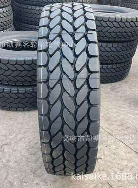 双钱吊车起重机轮胎385/95R25全钢丝机场牵引车轮胎14.00R25