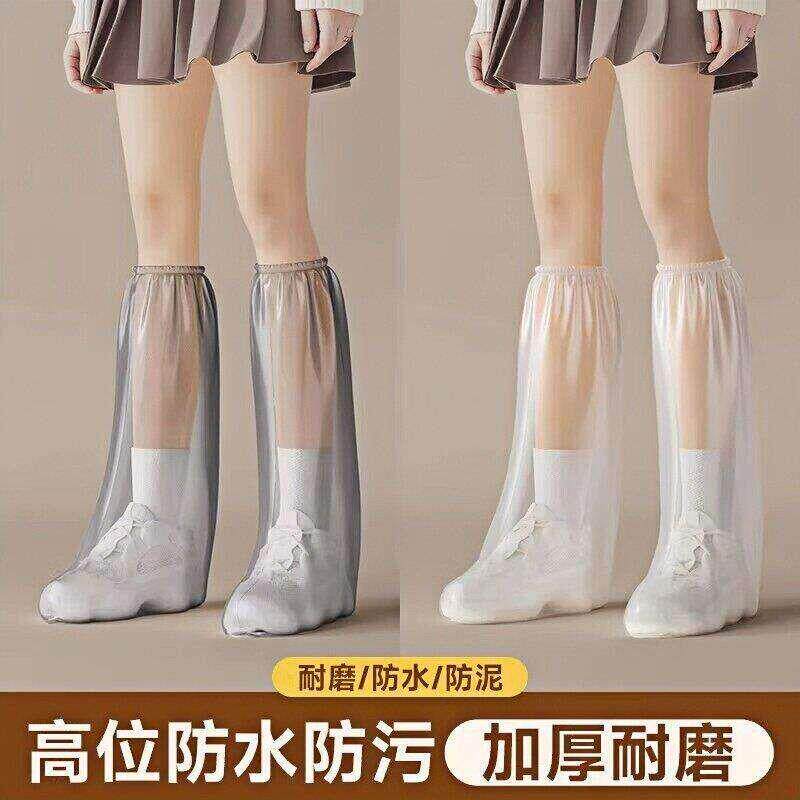 一次性雨鞋套防水防滑耐磨加厚款雨天户外成人灰色雨靴鞋套登山