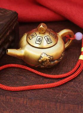 全黄铜小茶壶创意模型桌面摆件中式迷你茶壶手把件书房复古小玩意