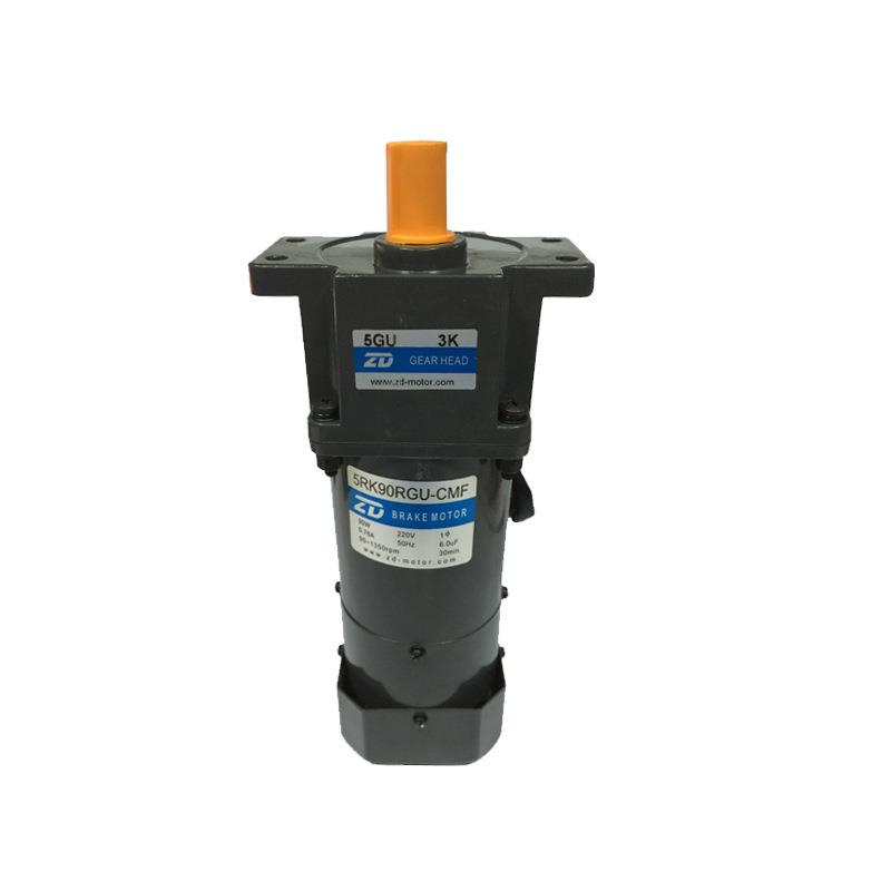 ZD220V 90W调速刹车减速马达5RK90RGU-CMF-5GU3K裁板机专用