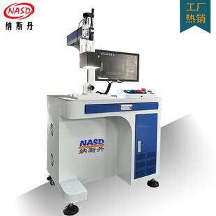 半自动视觉检测设备螺钉紧固件外观尺寸检测CCD视觉分选机