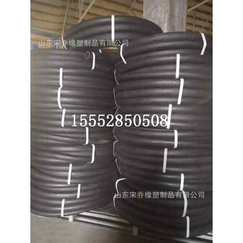 DN19,25,32,38,51mm输水输油夹布橡胶管光面麻面夹布橡胶管