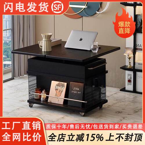 现代简约可升降茶几客厅沙发边柜可折叠家用小户型移动推车多功能