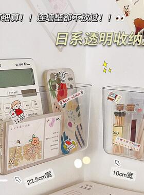 No-drill wall shelf for dormitory bedside phone storage box,