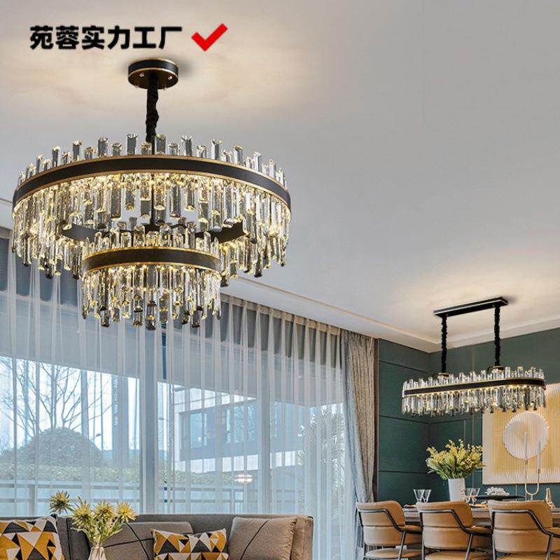 客厅灯2022年新款现代简约大气轻奢水晶吊灯套装灯具组合全屋套餐