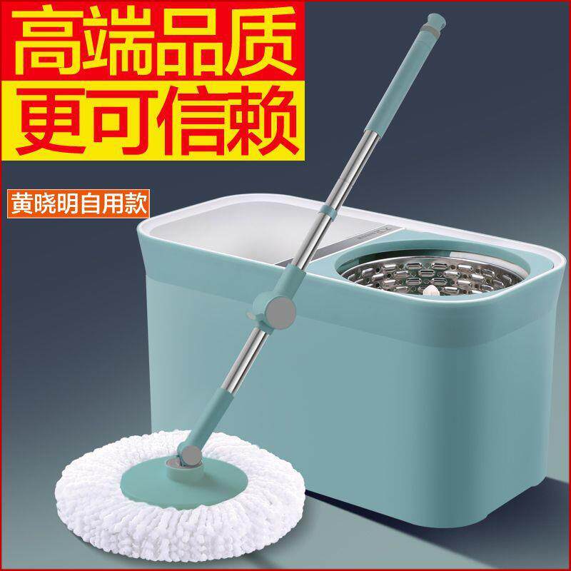 大卫拖把桶拖把杆旋转通用拖布桶家用自动懒人免手洗墩布蒸汽拖把