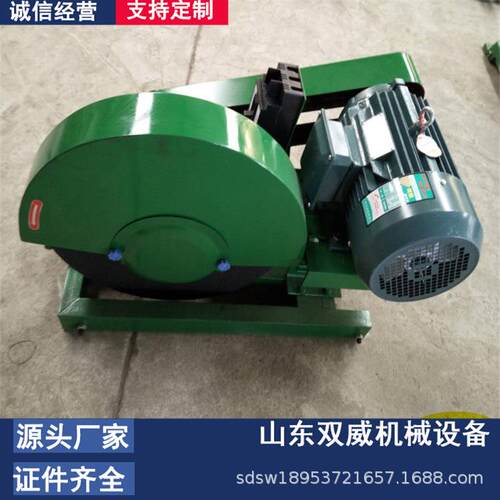 厂家生产销售5.5kw型材切割机 7.5kw型材切割机 功率大 现货销售