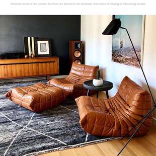 懒人沙发毛毛虫沙发卧室客厅可躺可睡单人榻榻米儿童休闲躺椅麂皮