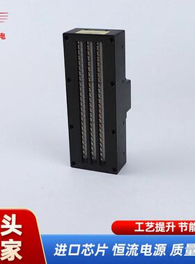 丝印光源达UV平板打印机固化灯 丝印油墨紫外线UVLED固化灯厂家