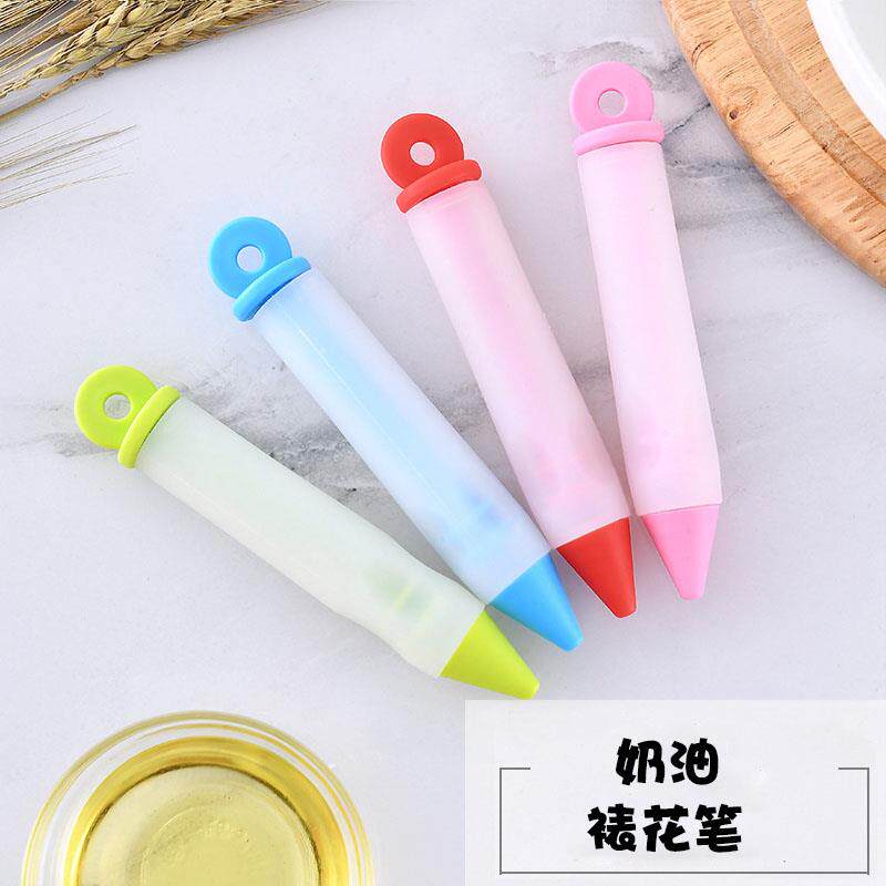裱花神器奶油挤花4件套蛋糕装饰四头裱花笔挤曲奇挤花笔烘焙工具,厨房/烹饪用具,其它烘焙器具,淘宝优惠券,粉丝福利购,淘宝优惠卷