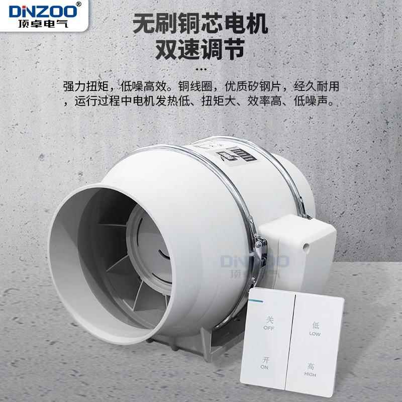 HF-100S/125S//150S/200S250S/315S子双速管道增压转风机排QKT风