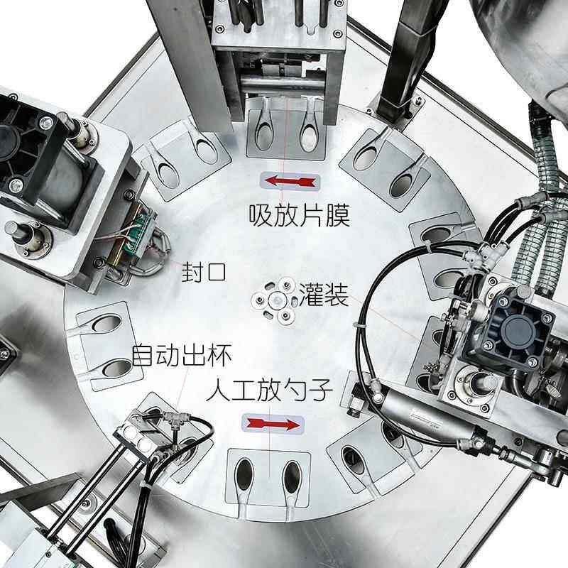 厂家直供蜂装蜜勺灌机封膜PVE全自动蜂蜜灌装包装机勺蜜灌封口装