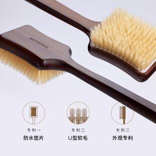 浴见软毛猪鬃毛后背沐浴刷洗澡搓背搓澡刷清洁角质长柄浴刷