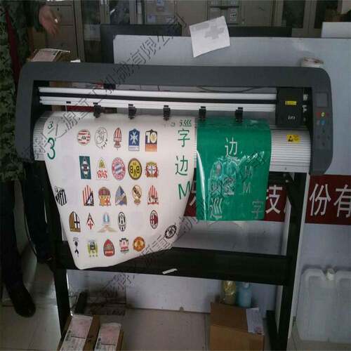压轮式反光膜刻纹机广告牌交通标志刻字机铝板贴反光膜打字机