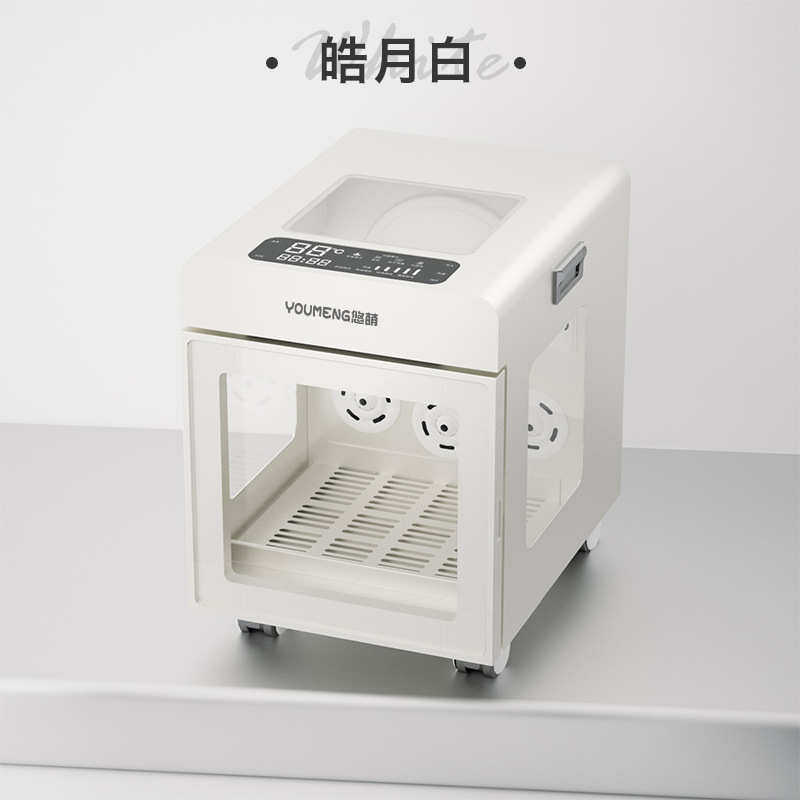 吹a801悠宠物烘干萌狗狗全自动家用水机猫咪箱洗澡烘干机智能吹风