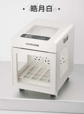 吹a801悠宠物烘干萌狗狗全自动家用水机猫咪箱洗澡烘干机智能吹风