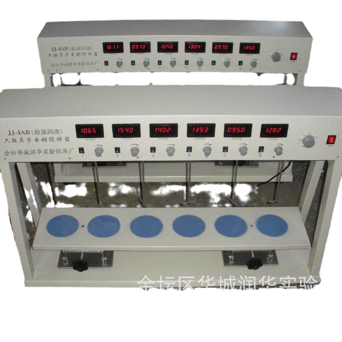 多头电动搅拌器JJ-4AB六联异步数显测速电动搅拌器