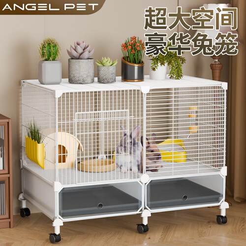 兔子笼子家用室内专用大号荷兰猪豚鼠小兔笼养兔宠物兔子豪华别墅