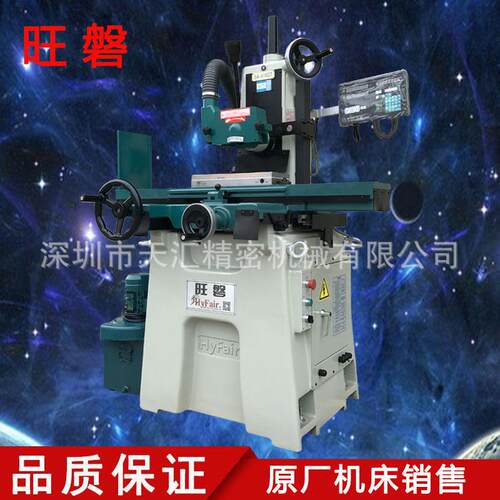 全新床厂家现货供应精密手动平磨面磨床型HF6小18S3HF618SA35A0S6